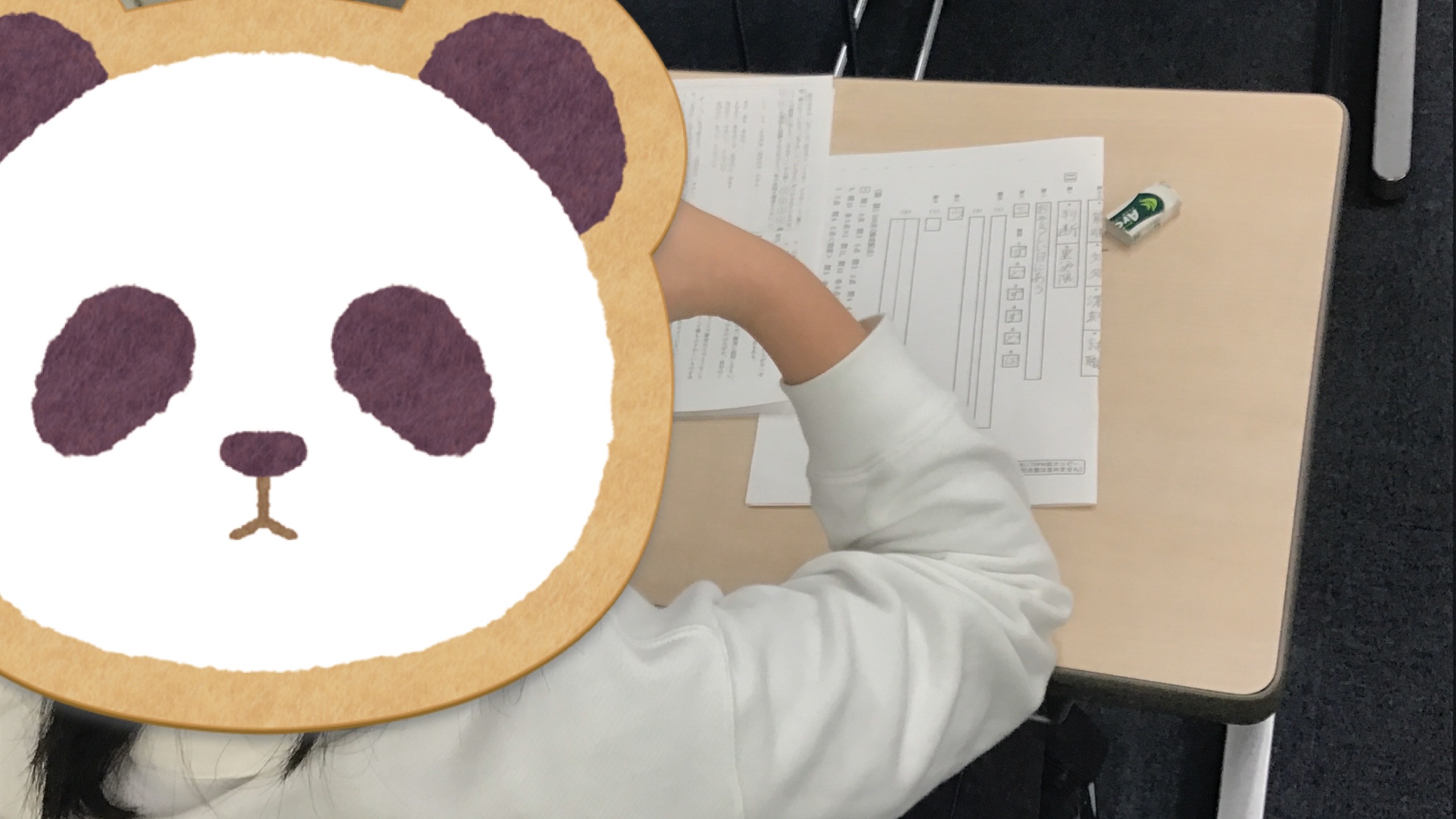 狛江ウォッチ1114 【小６】入試問題で実践トレーニング