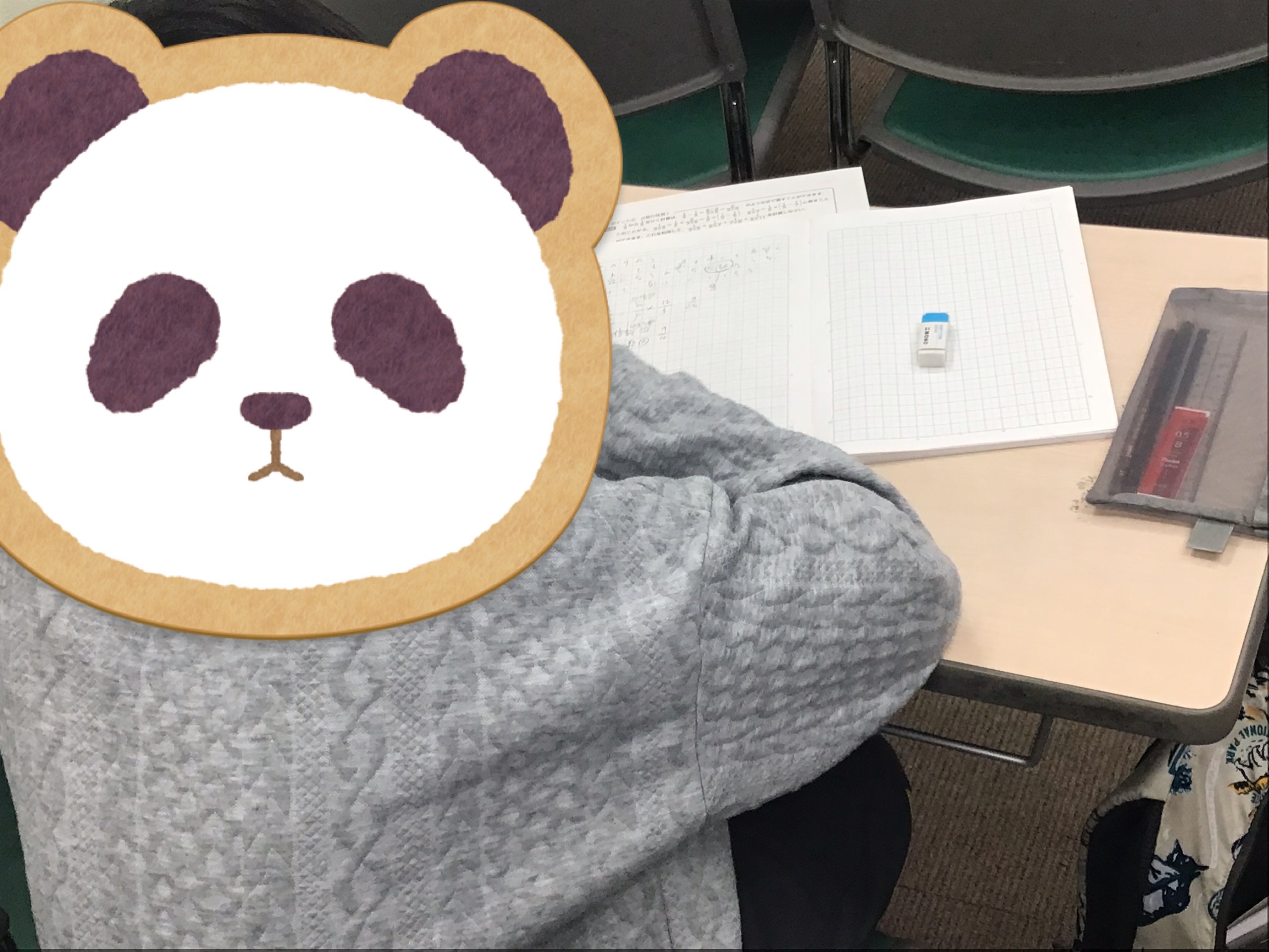 狛江ウォッチ1115 新中1準備講座始動！