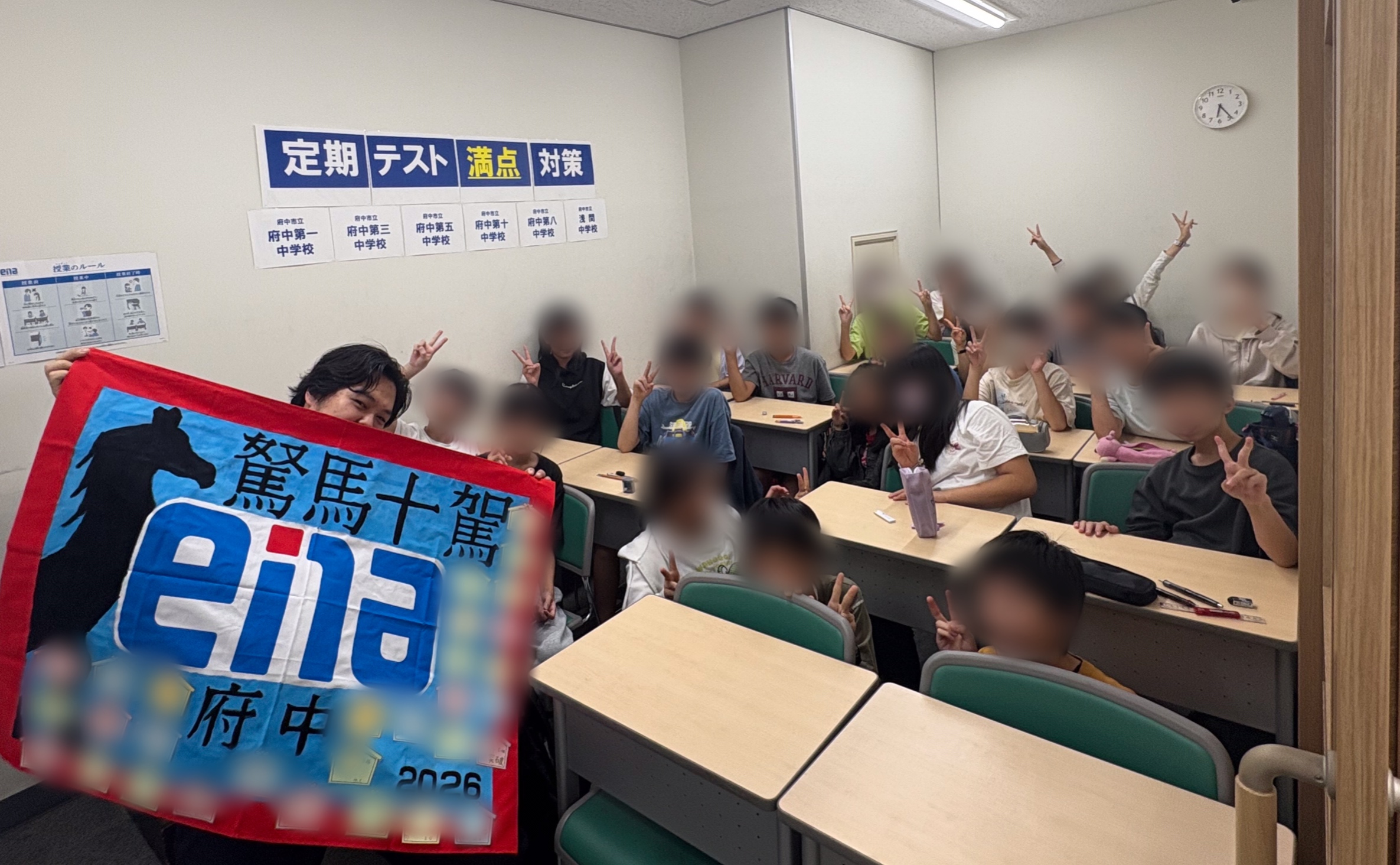 ★木曜日～復習が完璧こそ正義～★