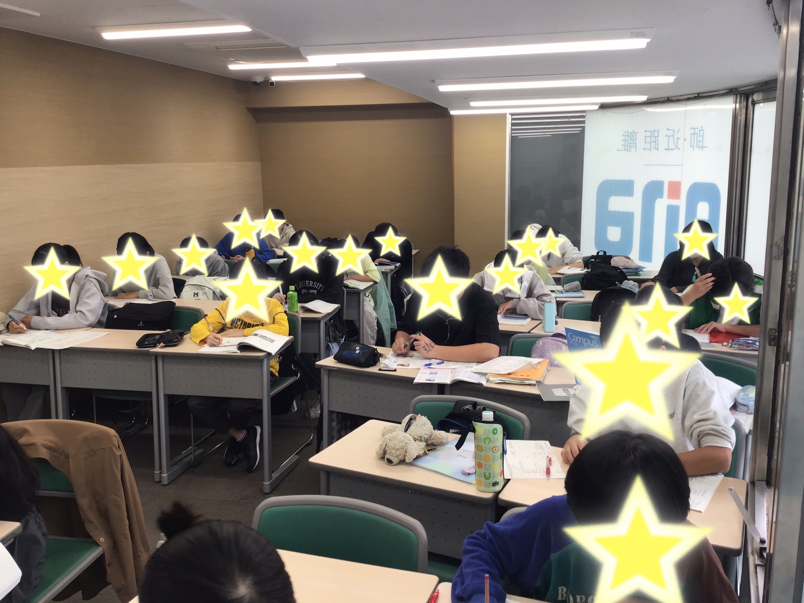 土曜日も忍耐強く！