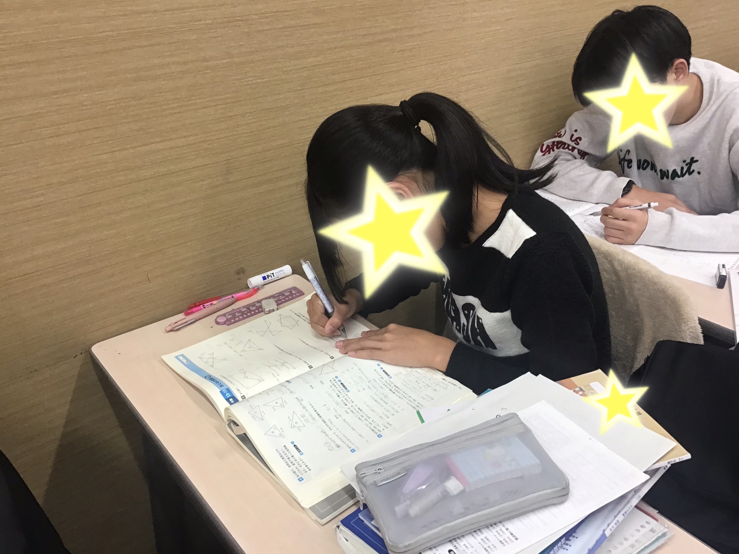 最後の最後まで頑張るんだ！