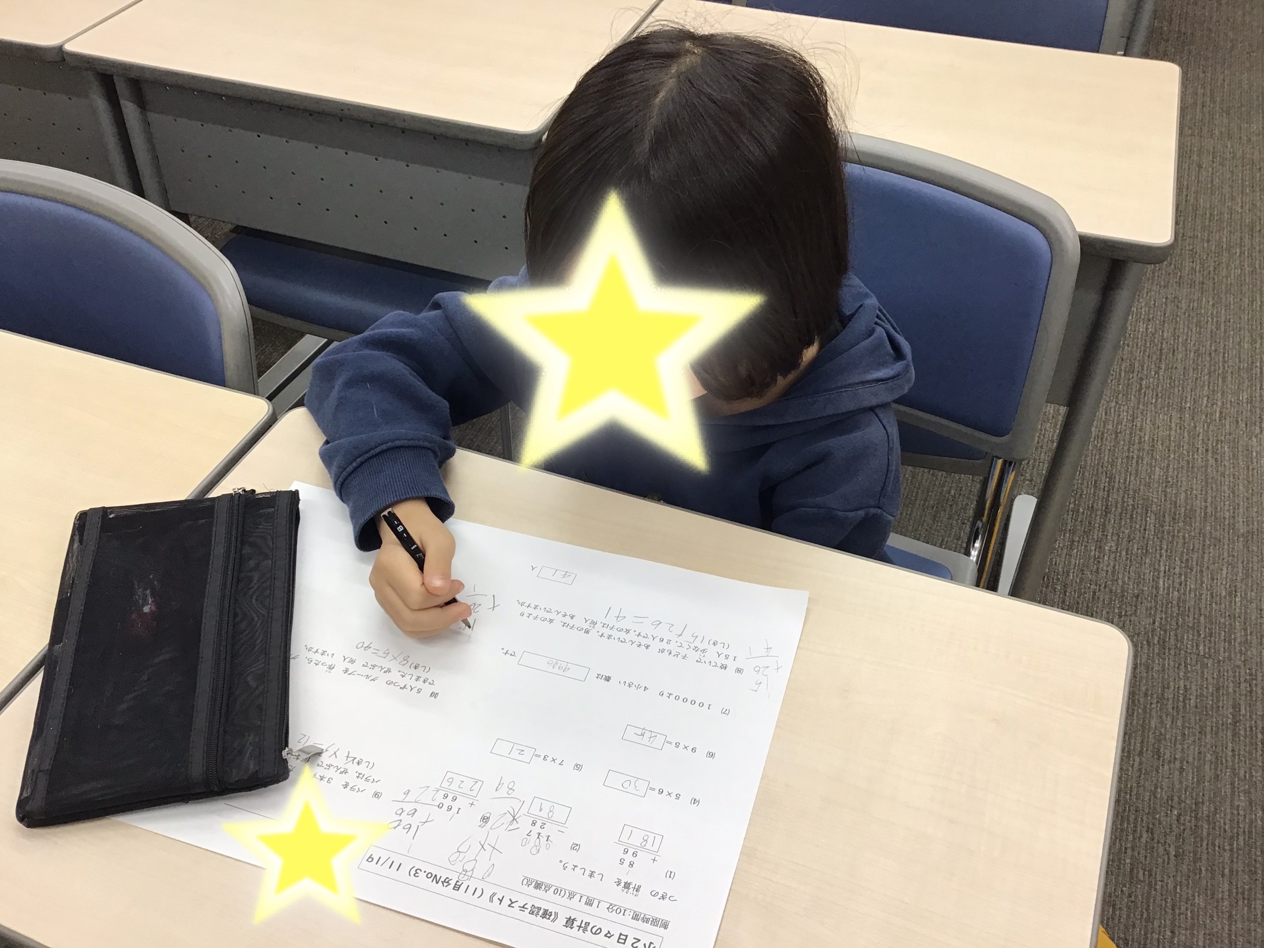 偉大な小２生！