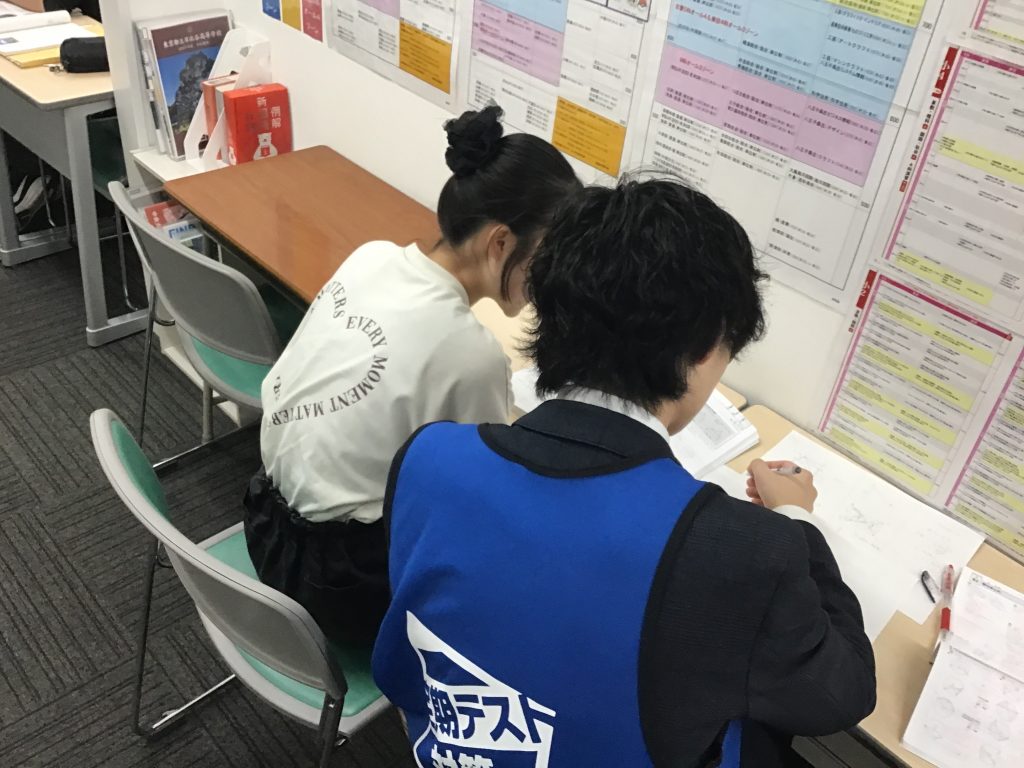 11.12　定期試験対策も終盤！