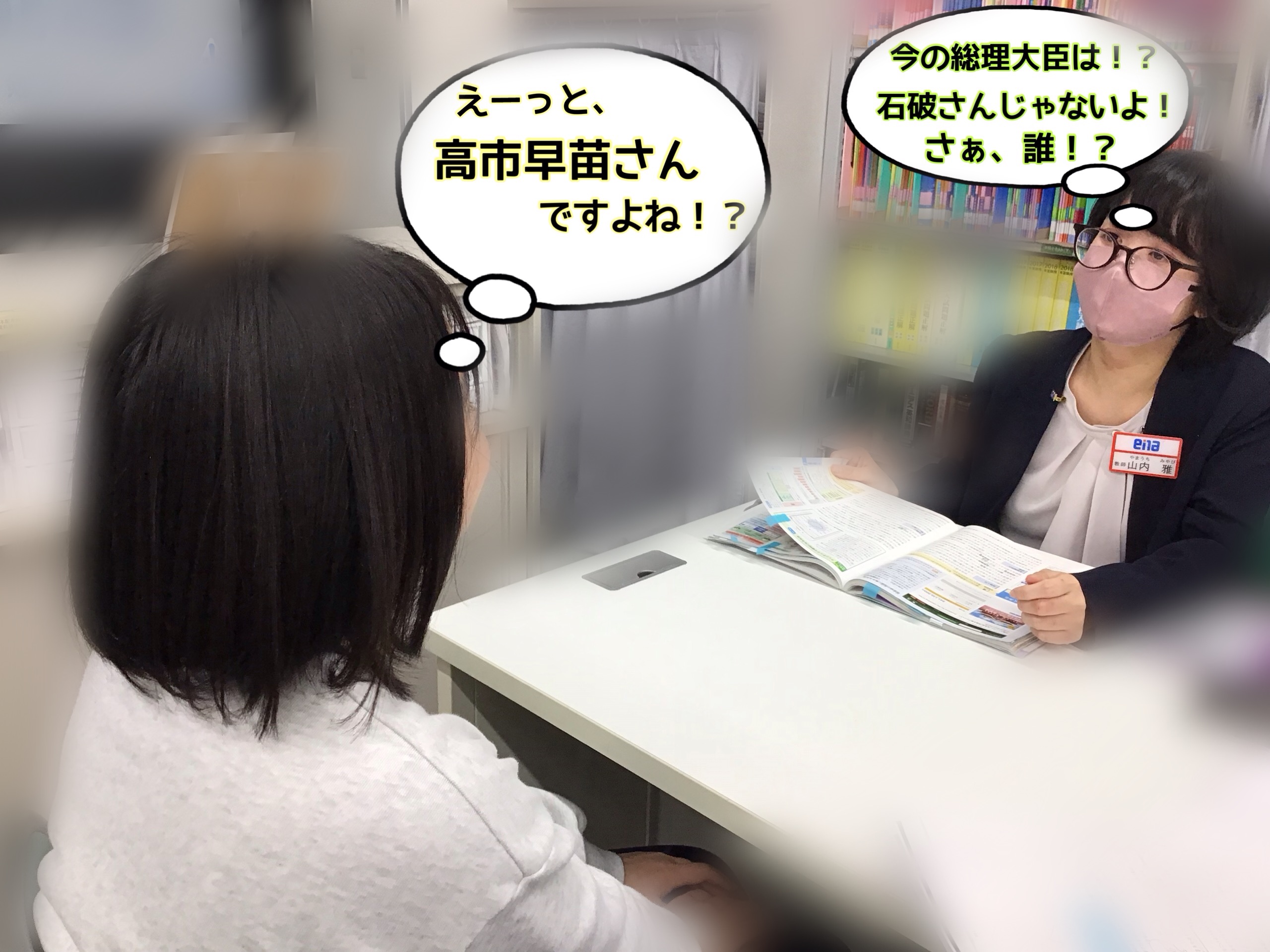 ★火曜日～勝負の一週間の幕開け～★