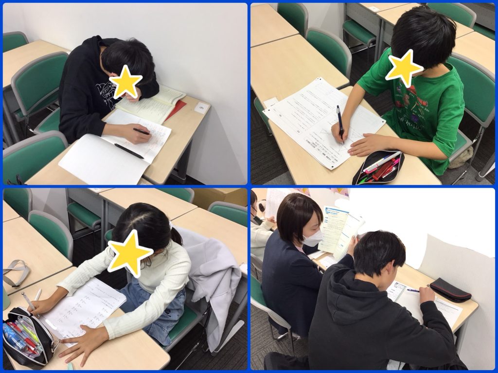 11.19　本日の自習室！