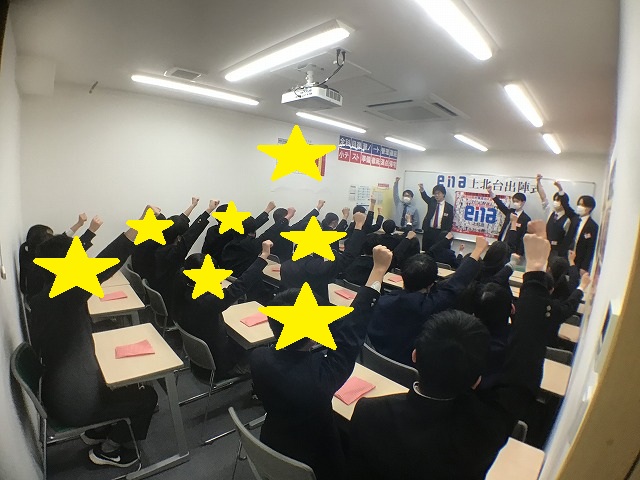 理社の完成度で勝利を掴む！勝負の冬へ！！