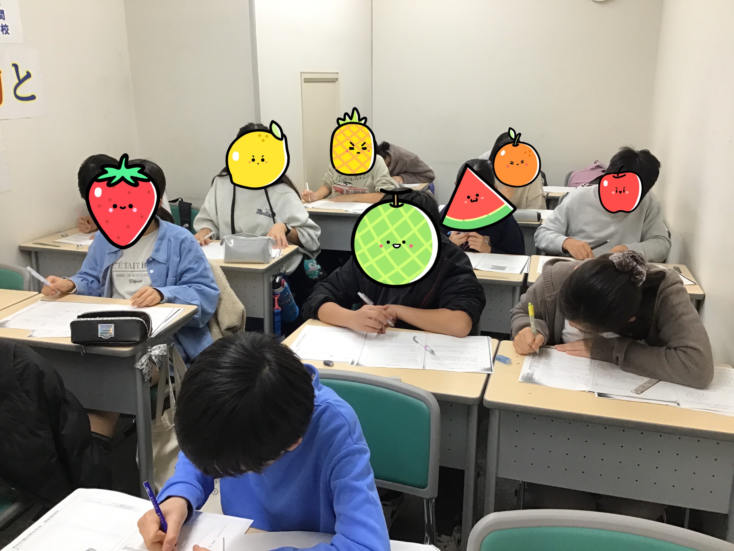 ★金曜日～受験生へ～★