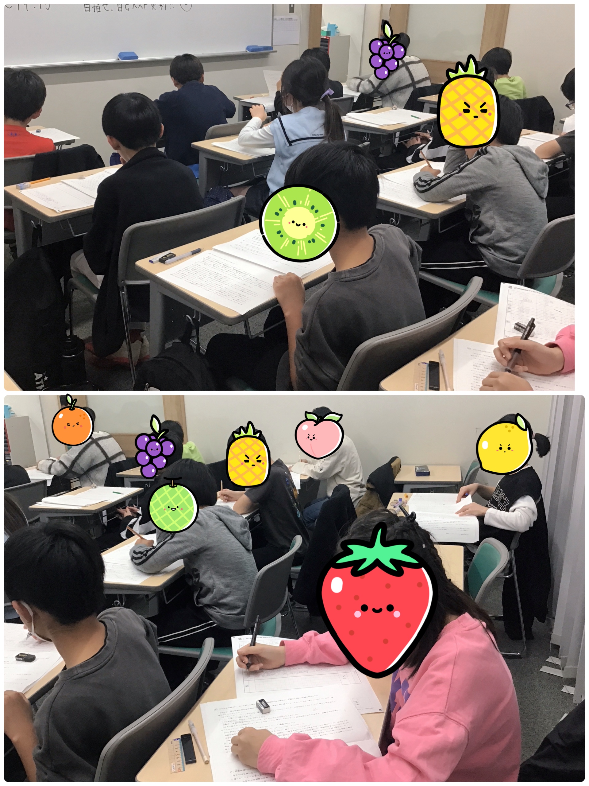 ★金曜日・土曜日～最後の一問まで手を抜かない！～★