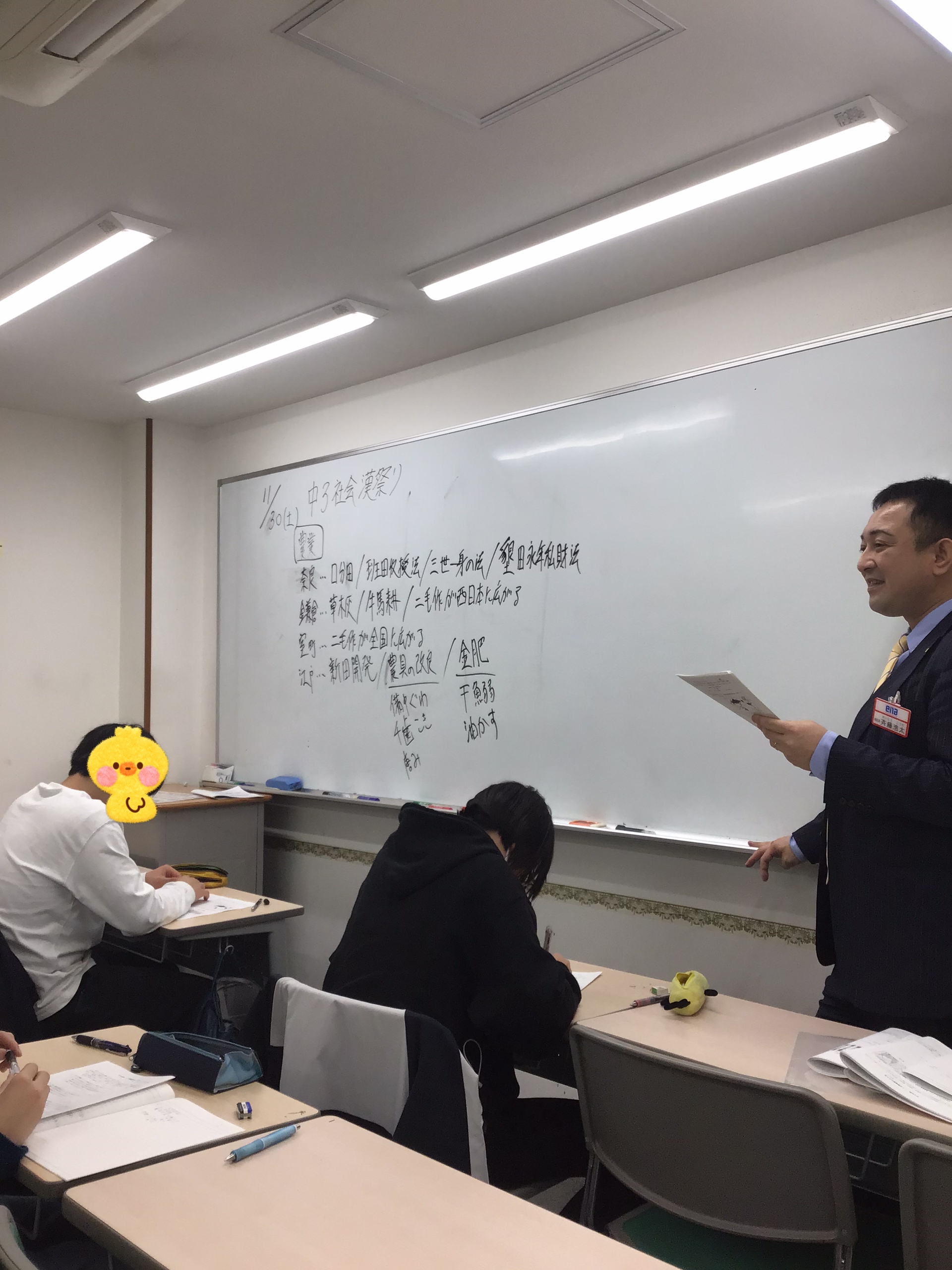 漢祭り開催-汗と涙と努力の6時間に密着-