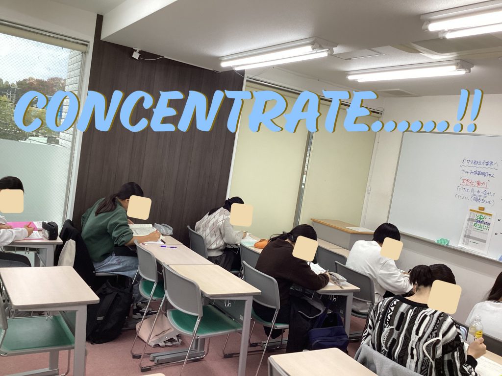 ena鶴川の週末II⑧