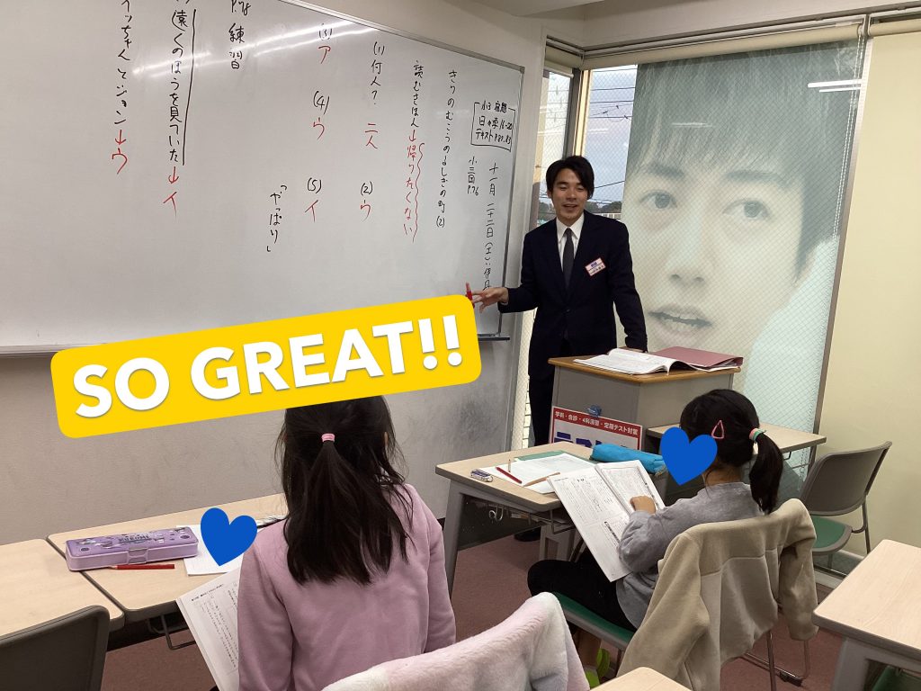 ena鶴川の週末II⑩