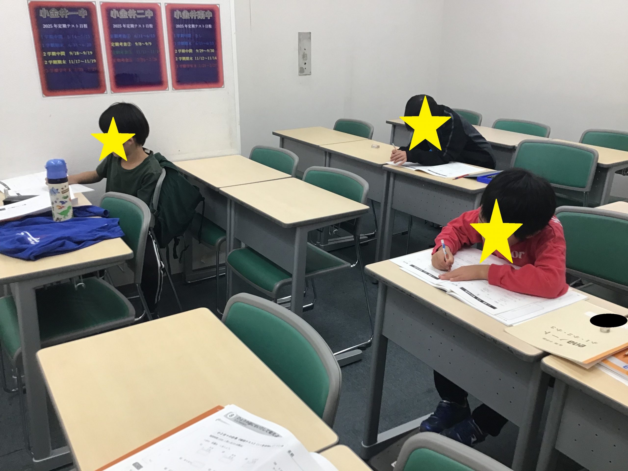 【ｅｎａ武蔵小金井】合格までの現在地