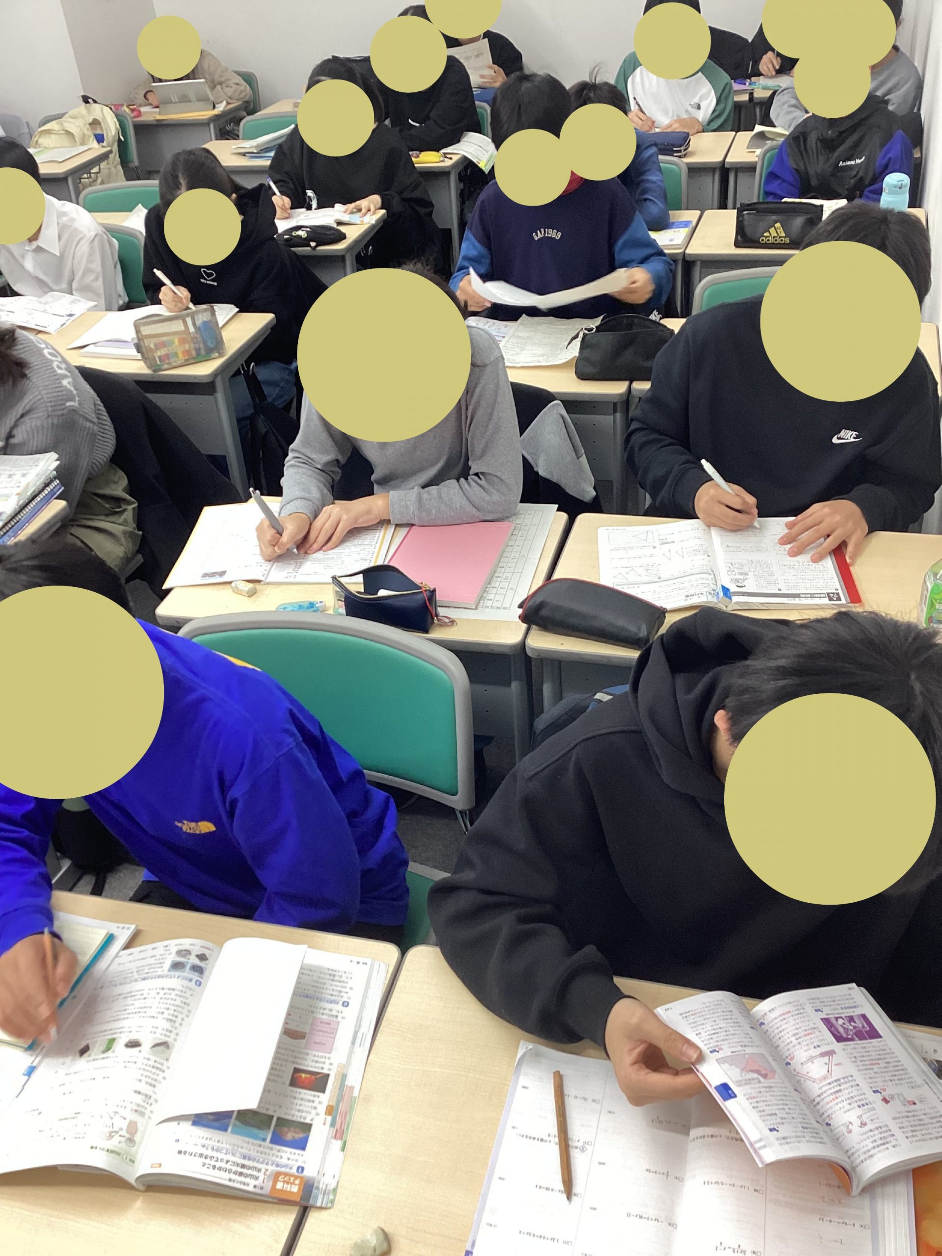 三鷹通信2025vol86　【佳境】定期テスト