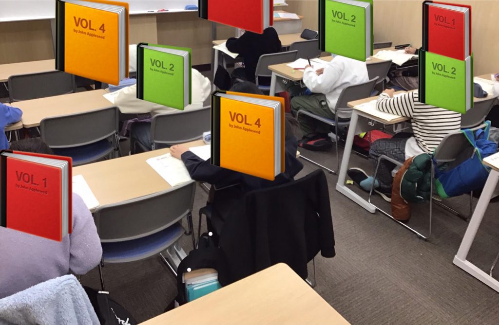 底辺と三角形の面積の関係