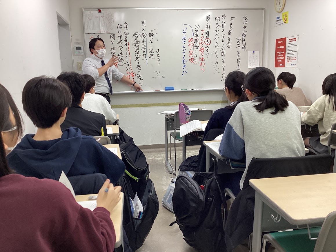 11月26日（水）ena国分寺