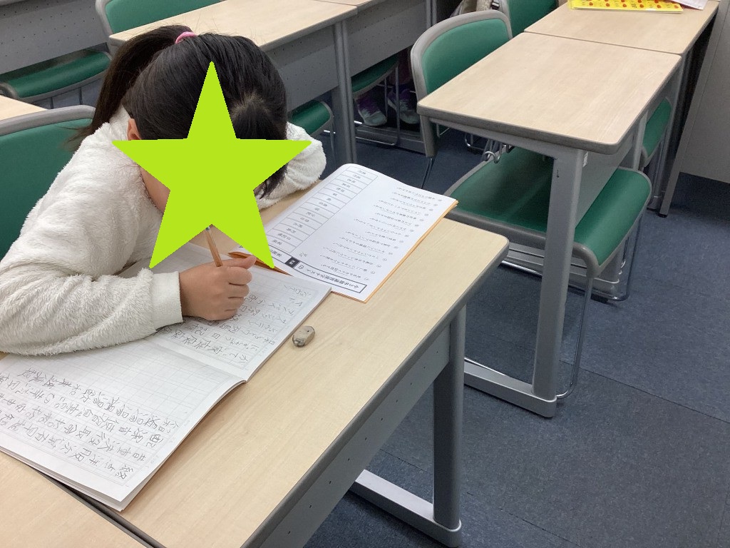 年内最後の冬期講習を迎えて