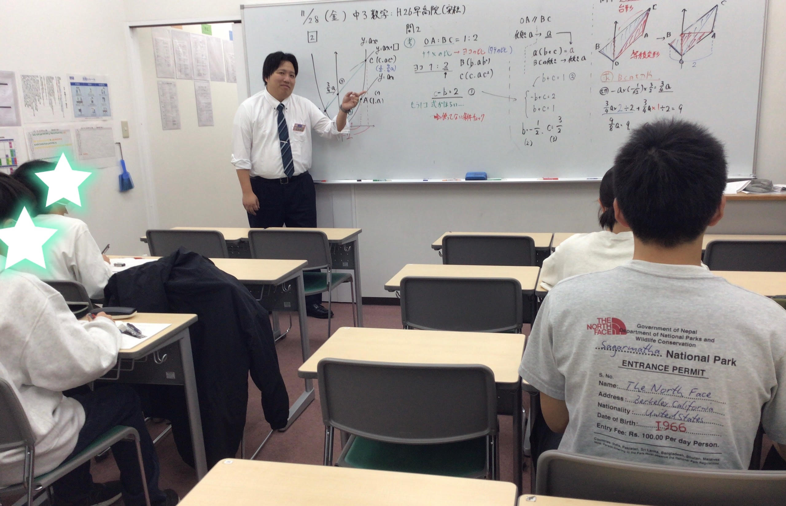 あとは進むのみ！