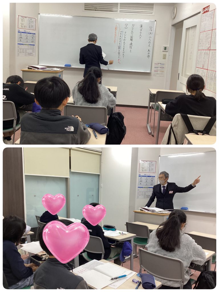 12/4　今日の校舎