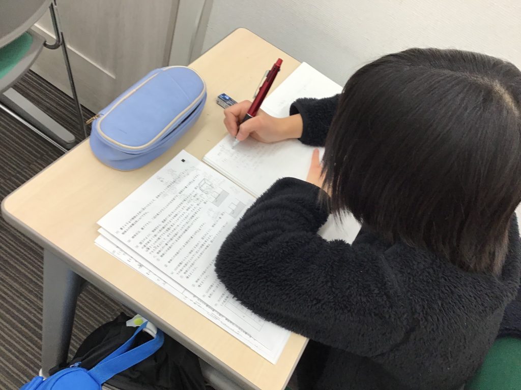 新学年への備え～小５～