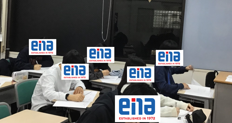 【ena一橋学園】その１点を削り出せ！