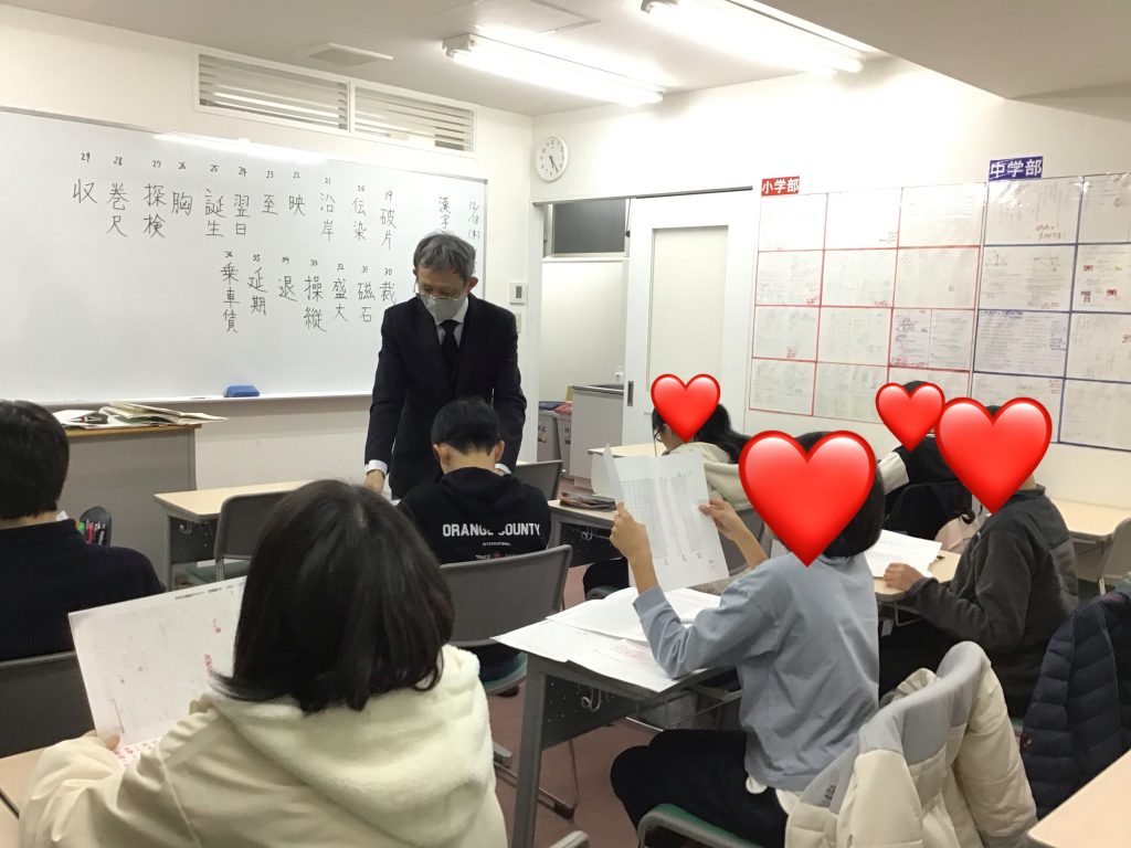 12/18　今日の校舎