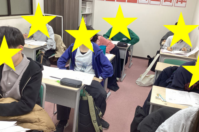 【ena一橋学園】勝負の冬　～冬期講習会～