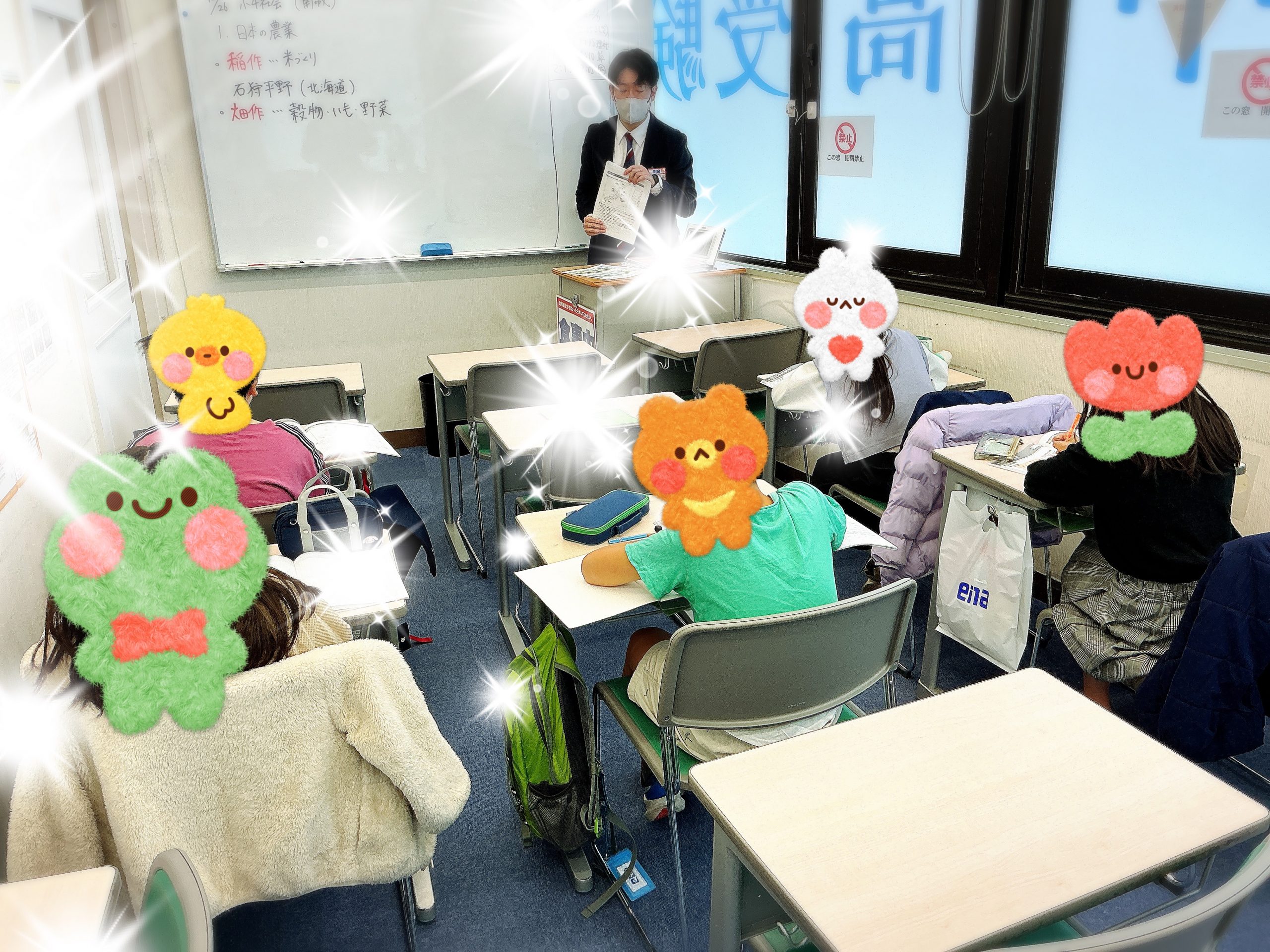 校舎での冬期講習がスタート！！☆東府中