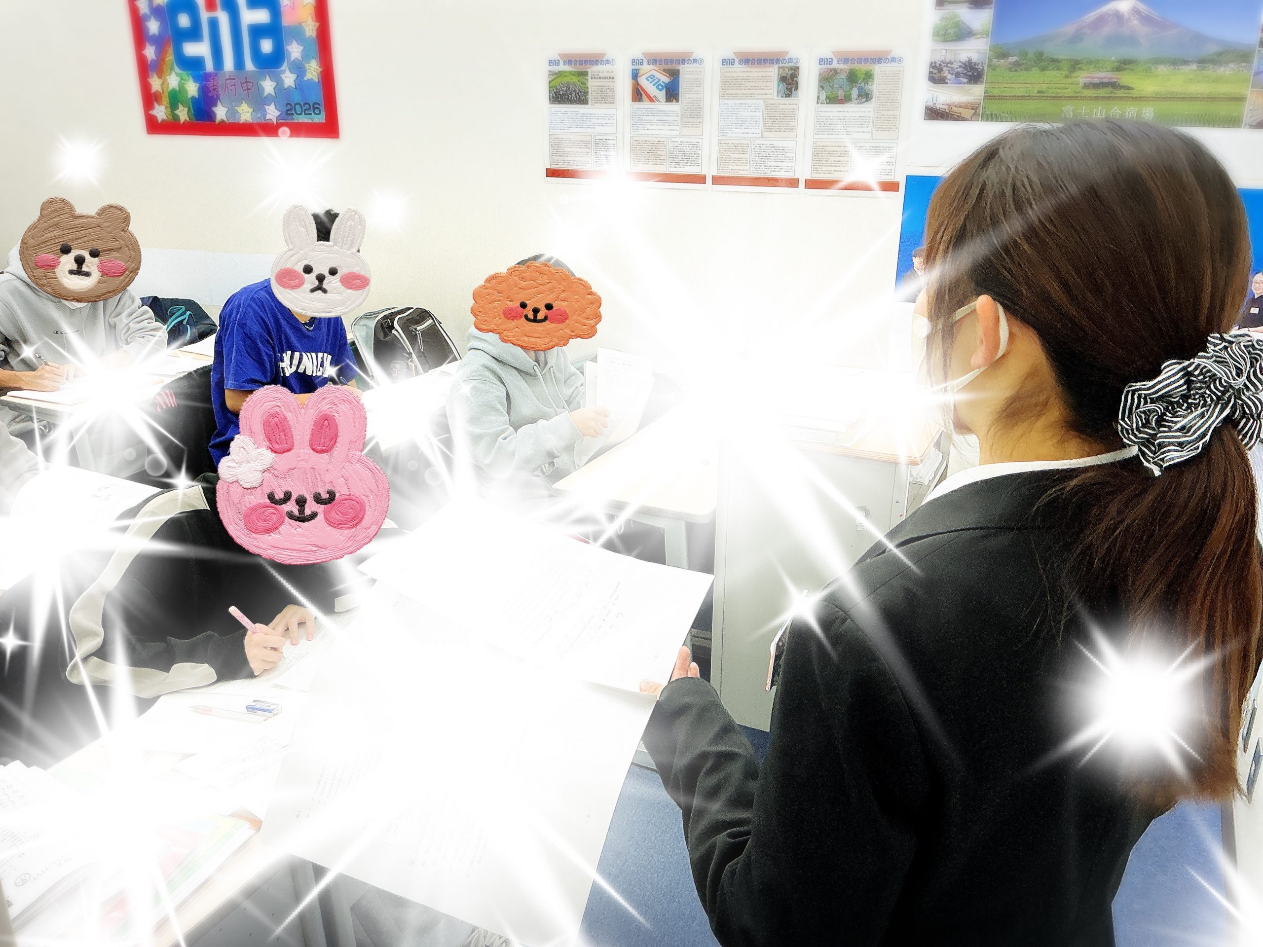 冬期講習前半終了 ⇒ 正月特訓 ⇒ 冬期講習後半へ☆東府中