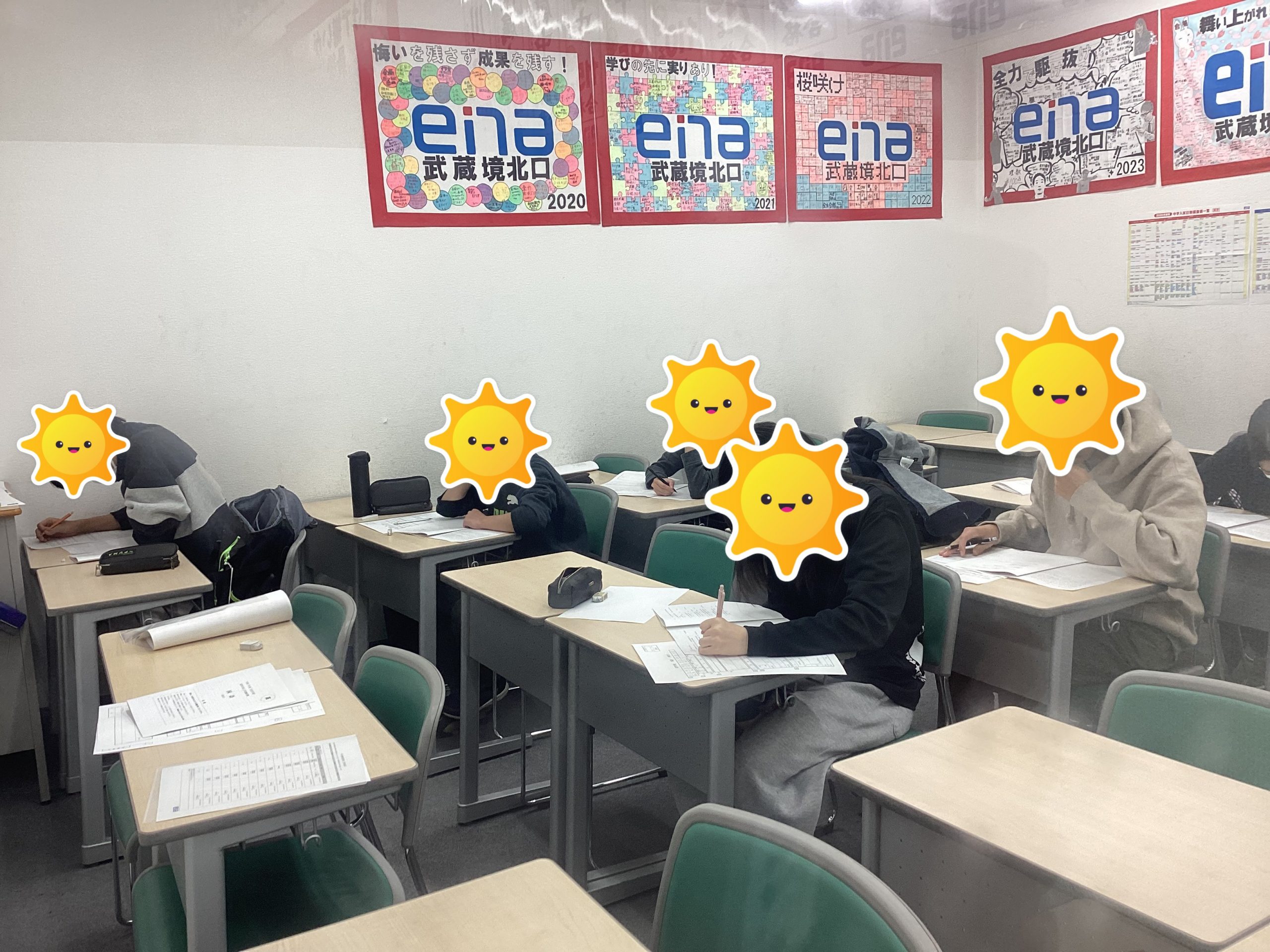 【ena武蔵境北口】冬期講習迫る！！