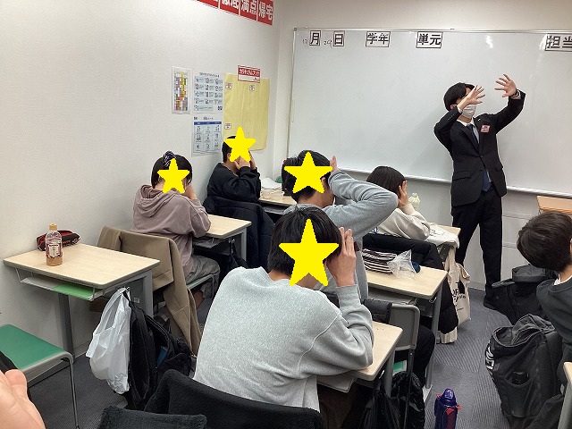 【冬期講習会４日目】まぶしくない！！