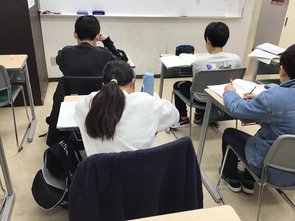 冬期講習３日目