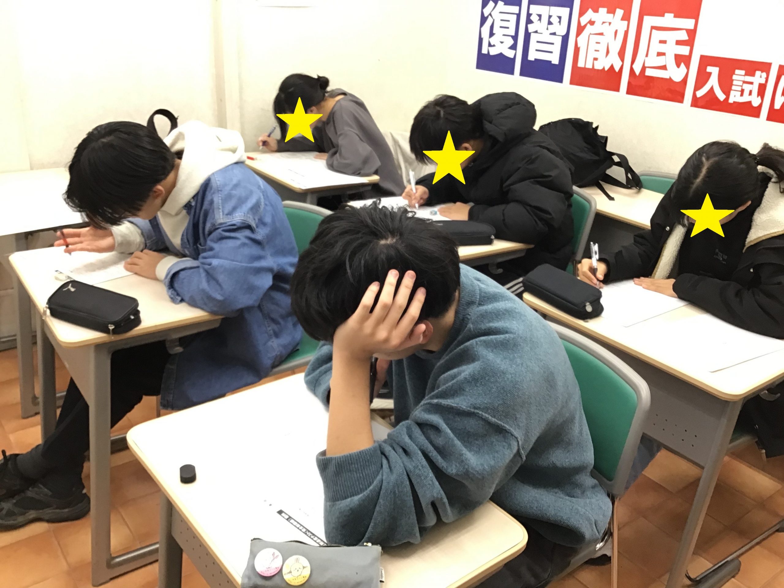 理科・社会を制する者が入試を制する