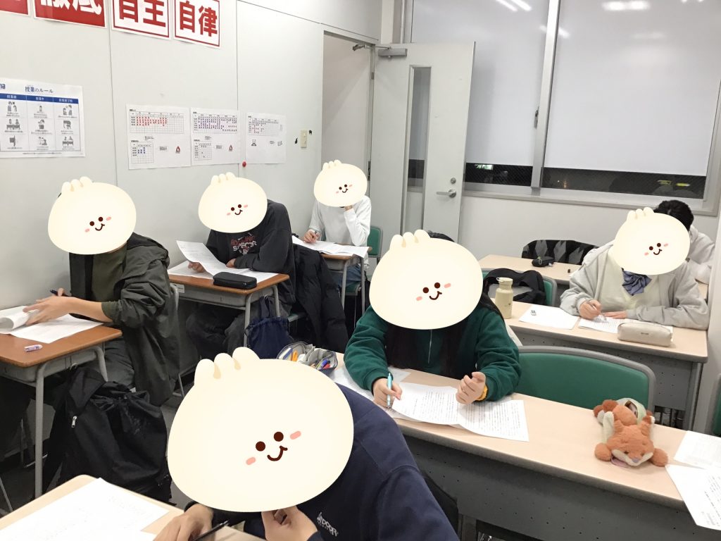 オンとオフ、緊張と緩和