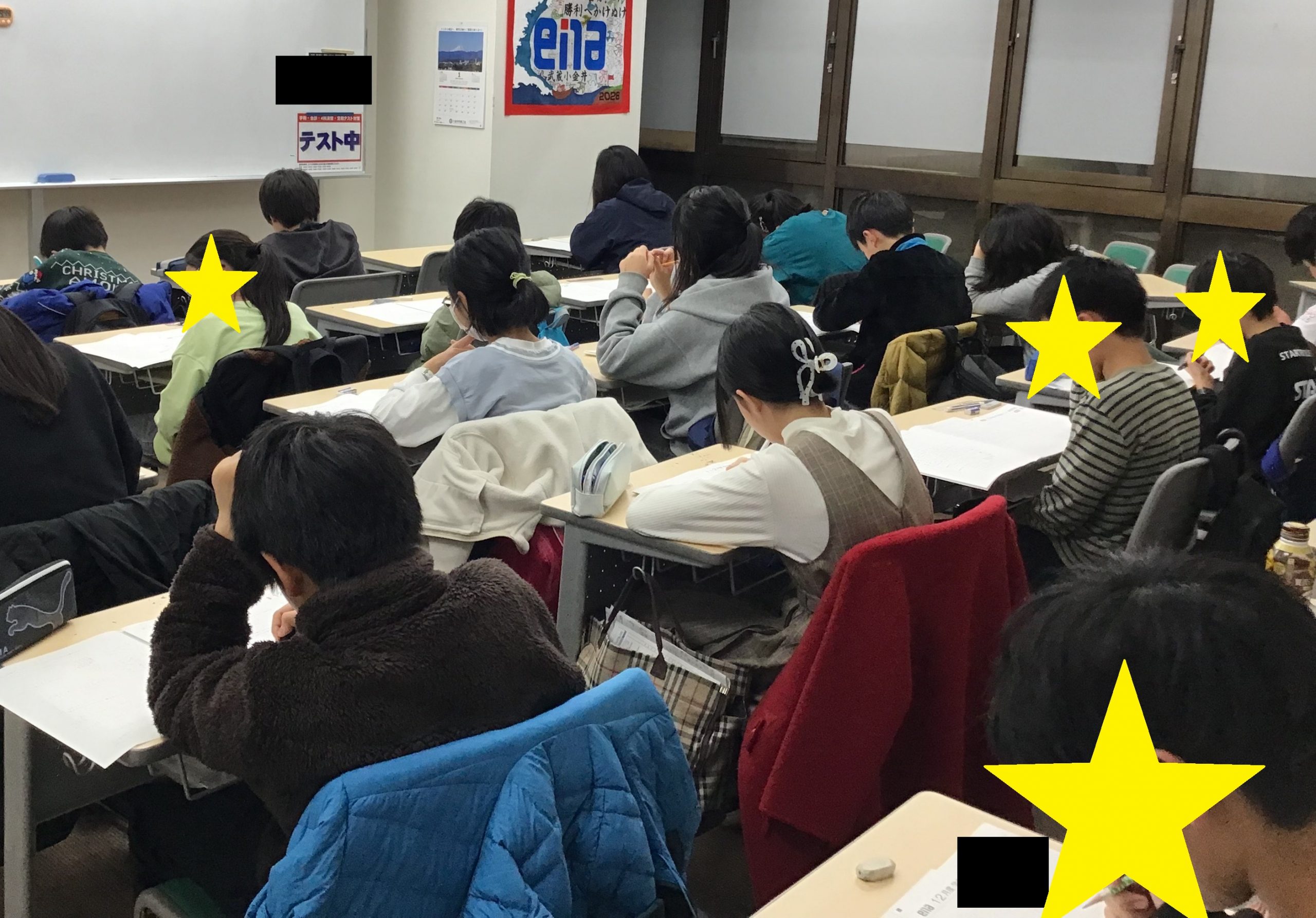 【ｅｎａ武蔵小金井】冬期講習スタート！