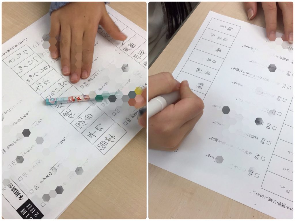 12月27日 冬期講習2日目！！ | 公式・進学塾のena｜中学・高校受験を