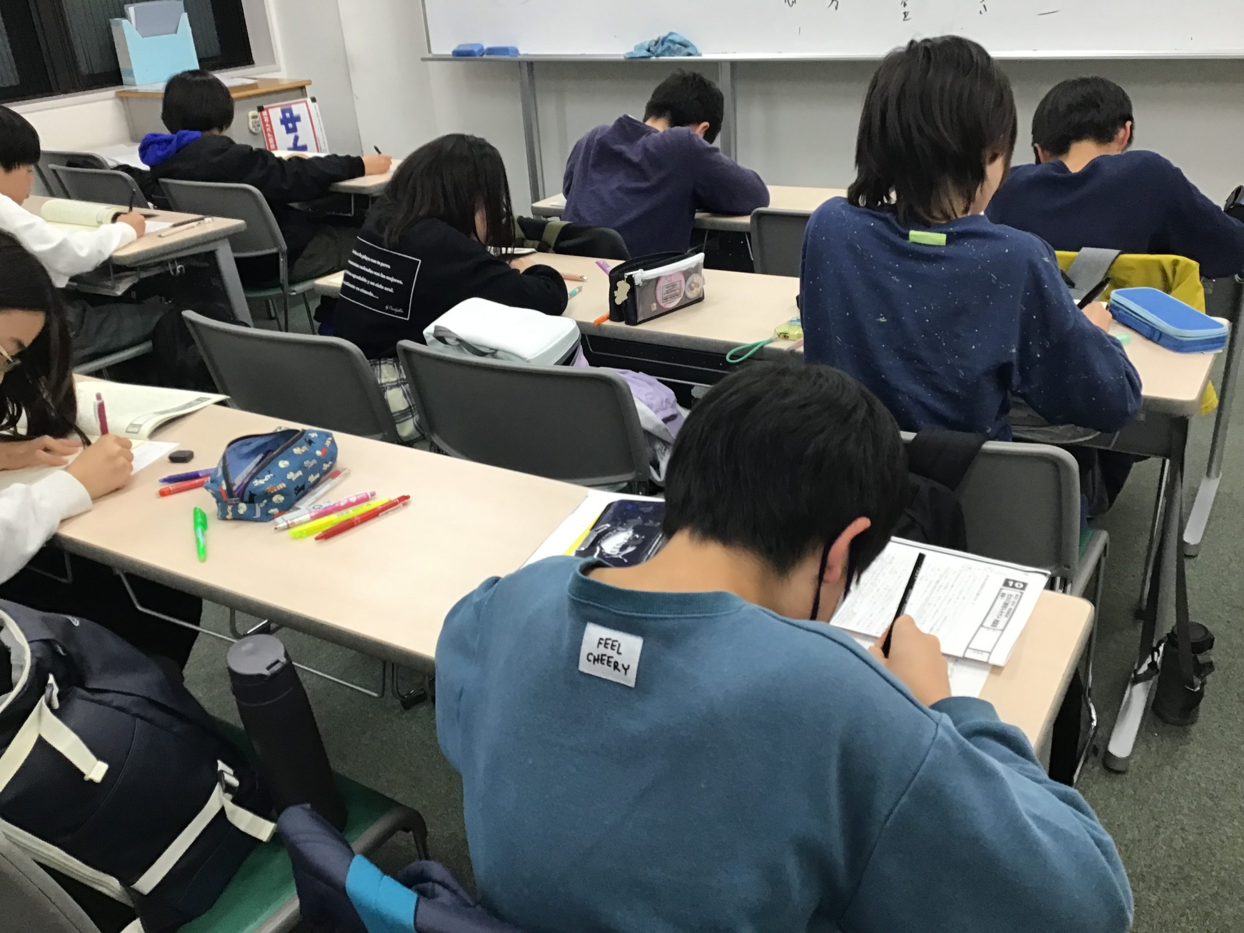 12月17日（水）ena国分寺