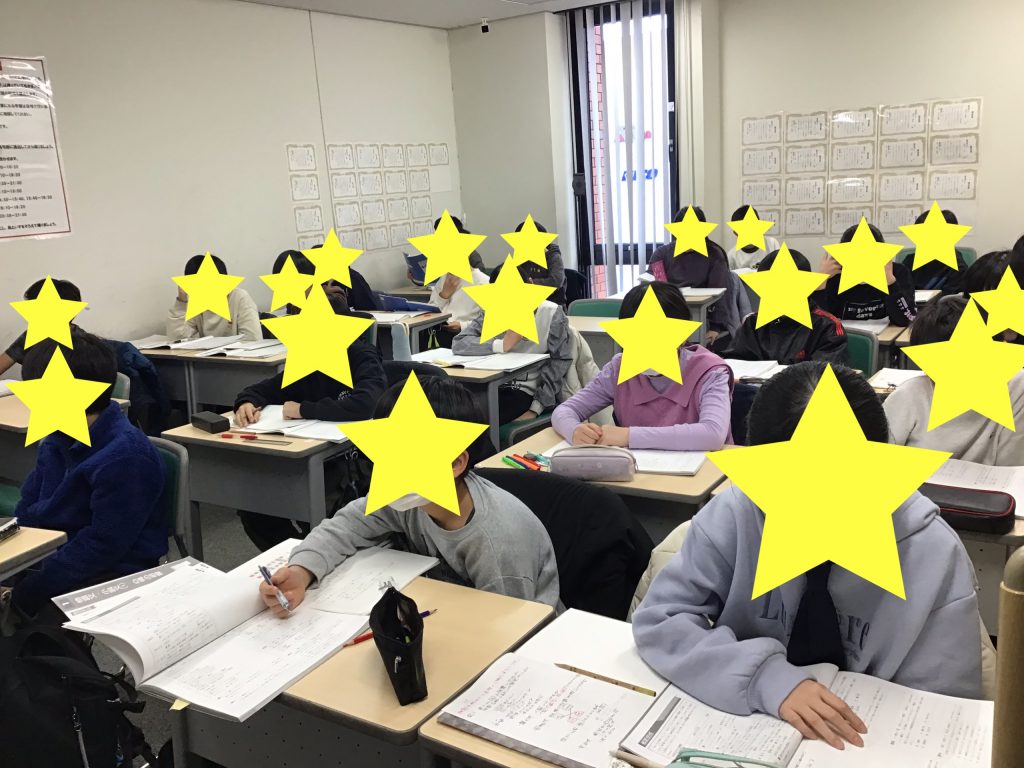 冬期講習開講！