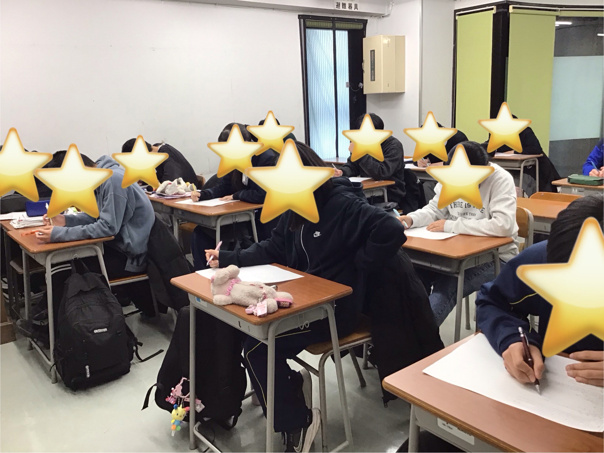 冬期講習会で差をつけよう