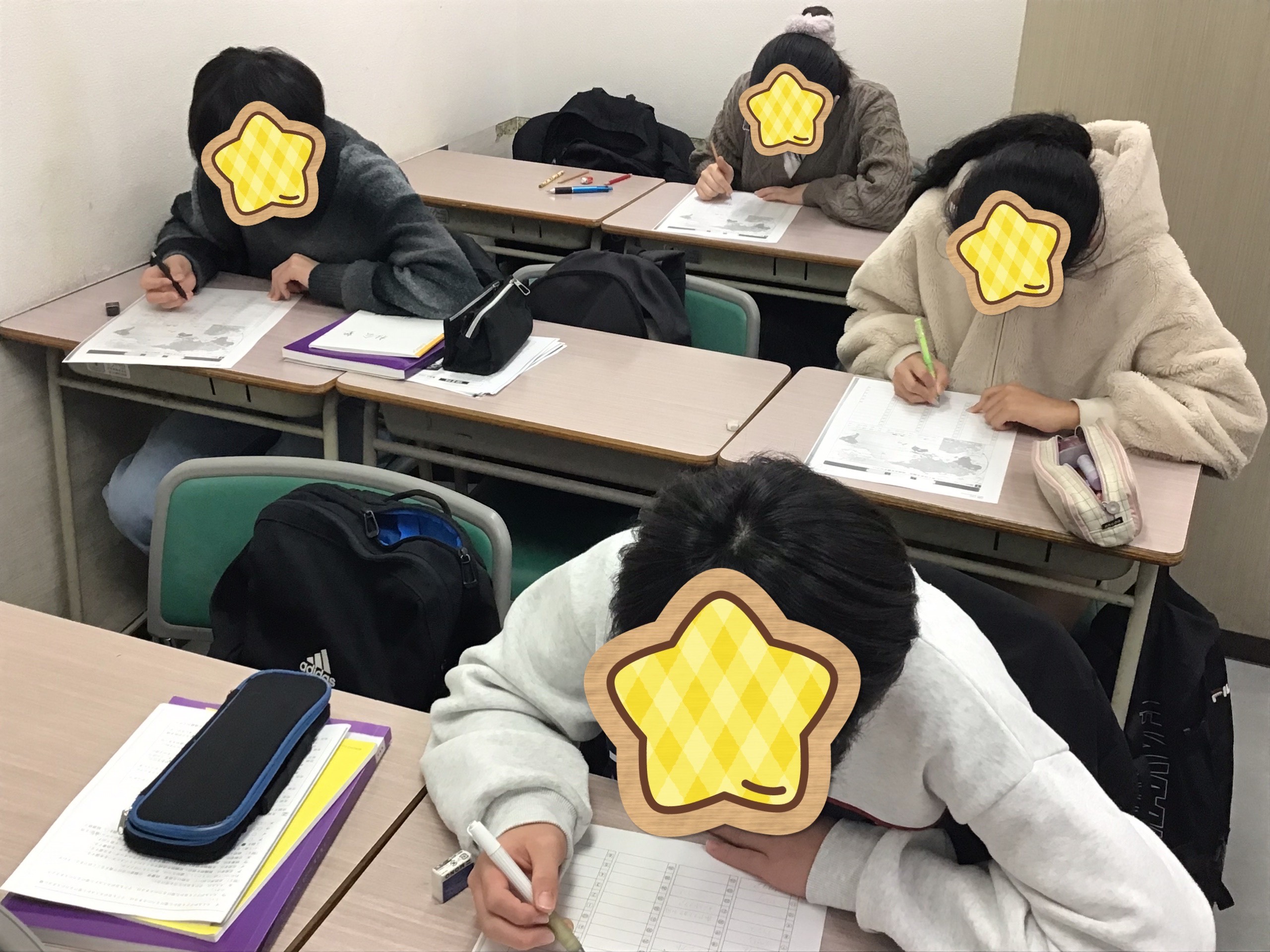 12.2 理社を制して、都立を制す！