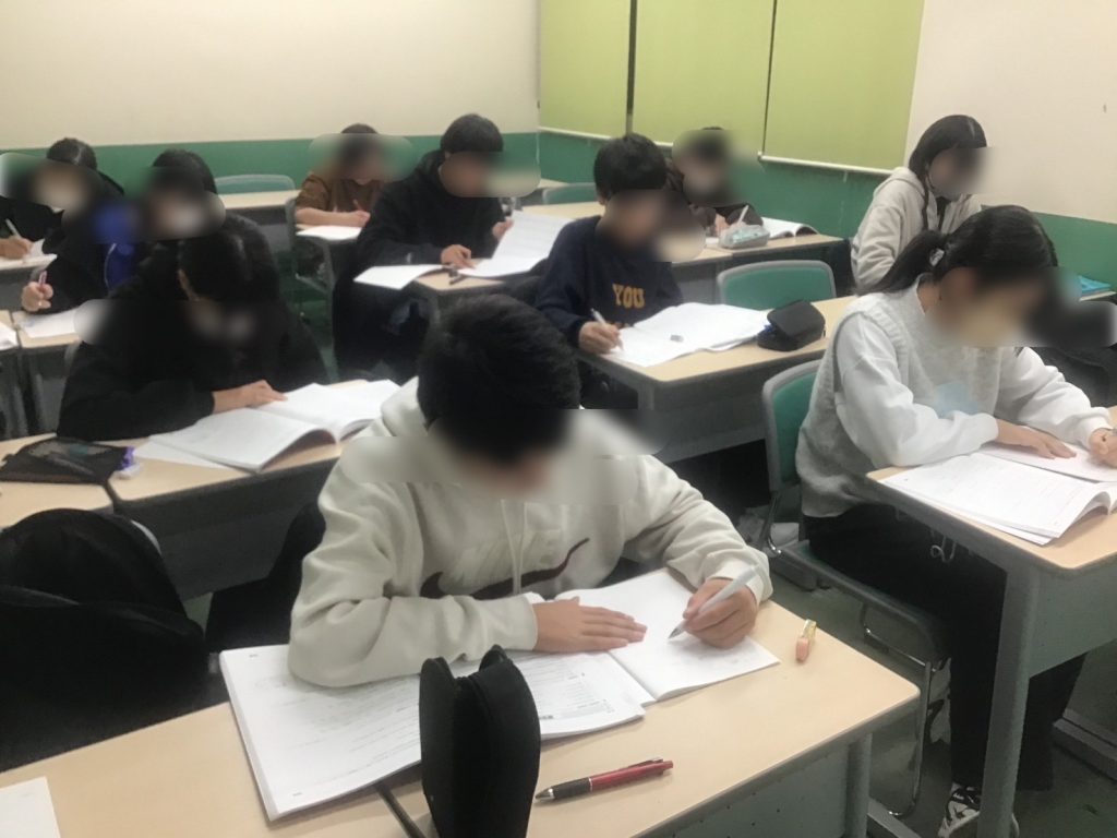 中1・中2 最高水準選抜テストのご案内