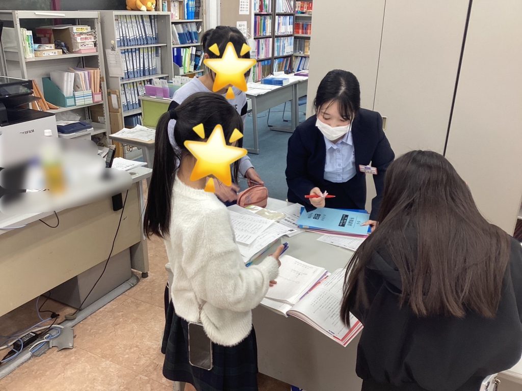 一歩踏み出す勇気