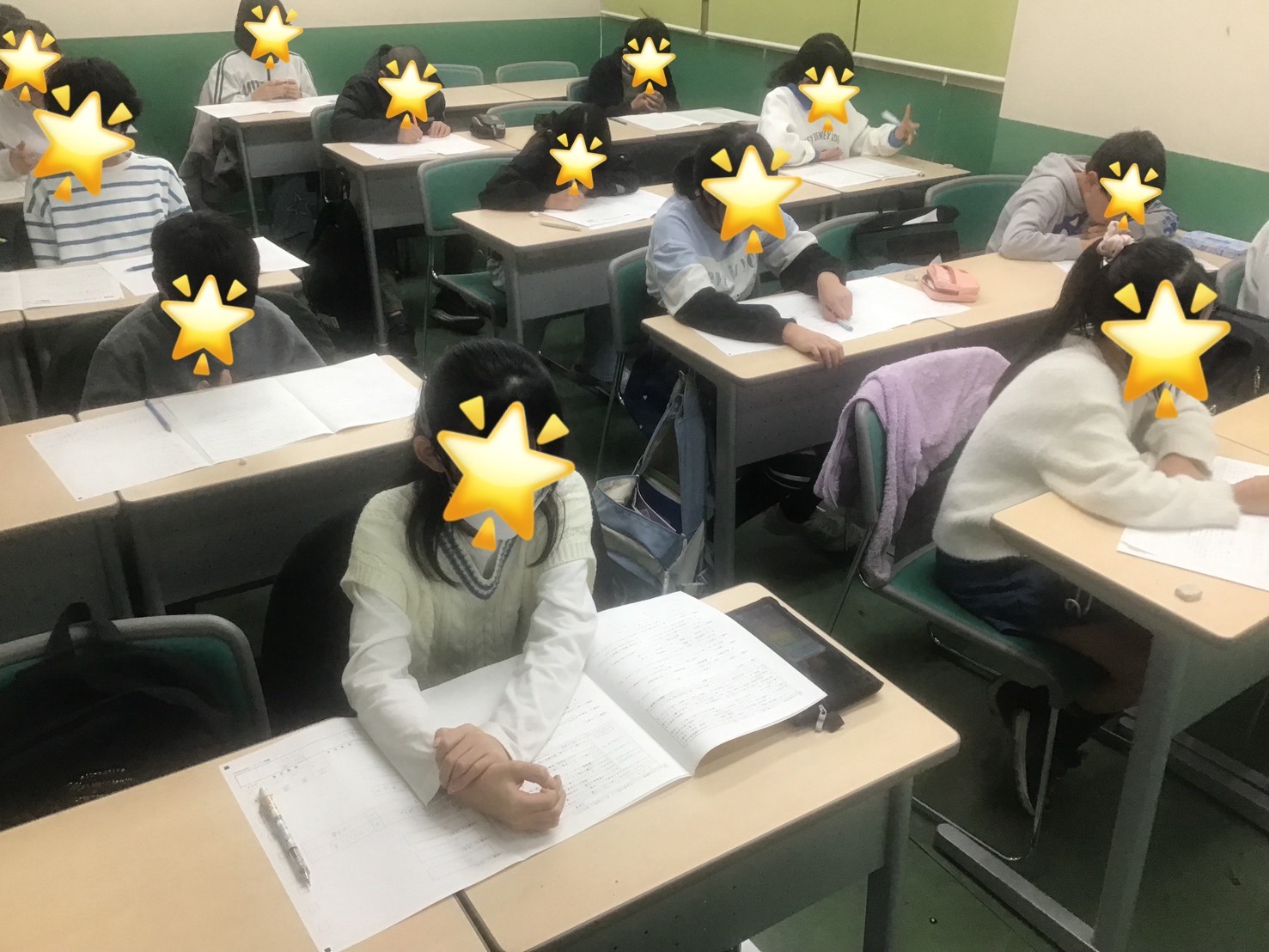12月学力判定テスト④～小5～ | 公式・進学塾のena｜中学・高校受験を