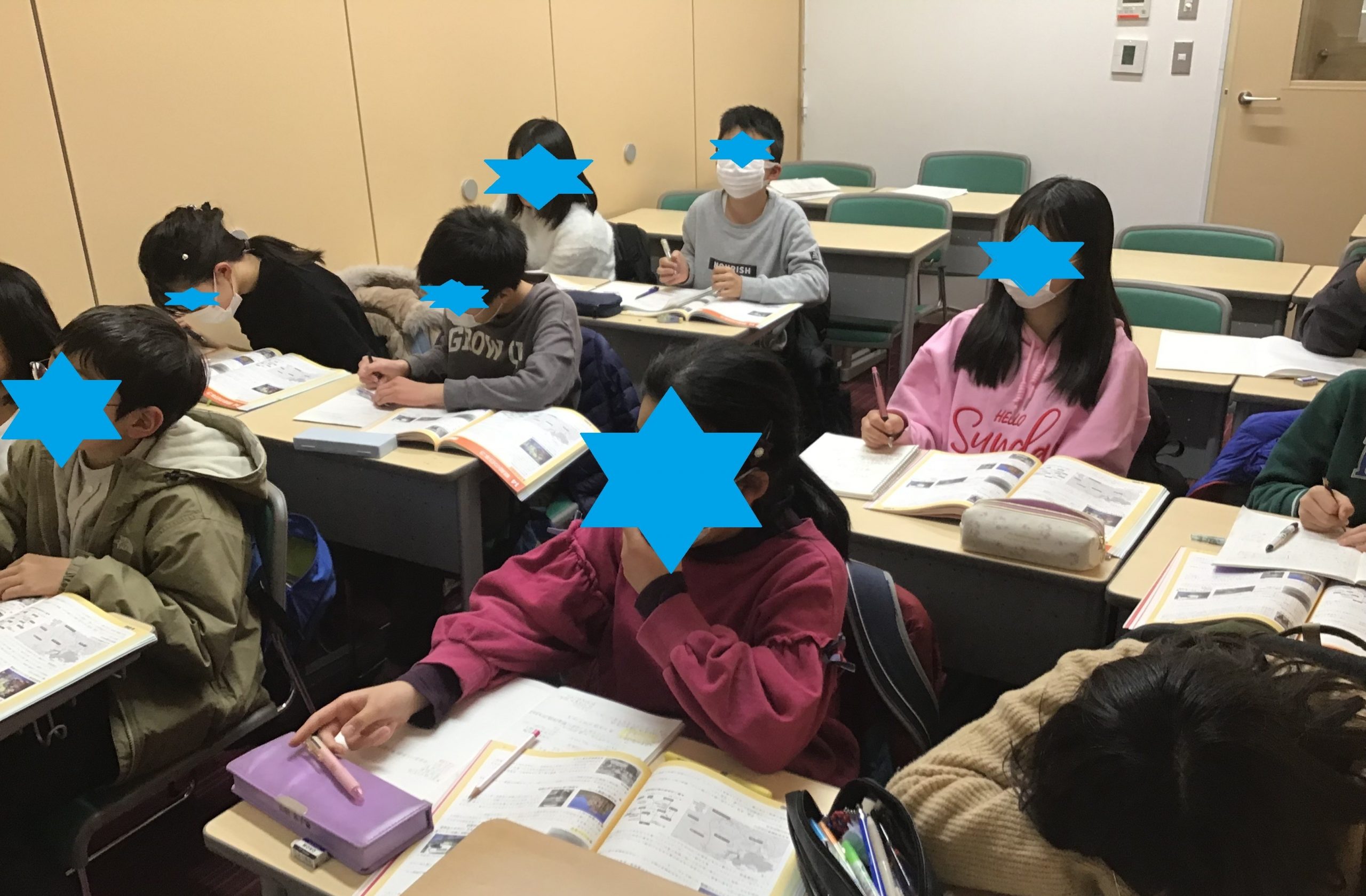 国立通信No51～冬期講習せまる～