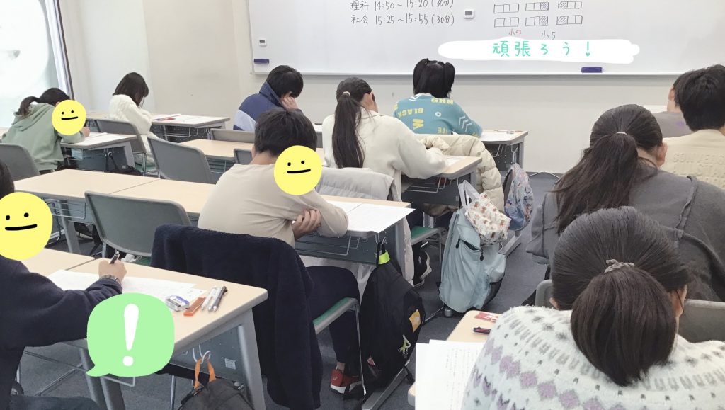 12.6　小4小5合判