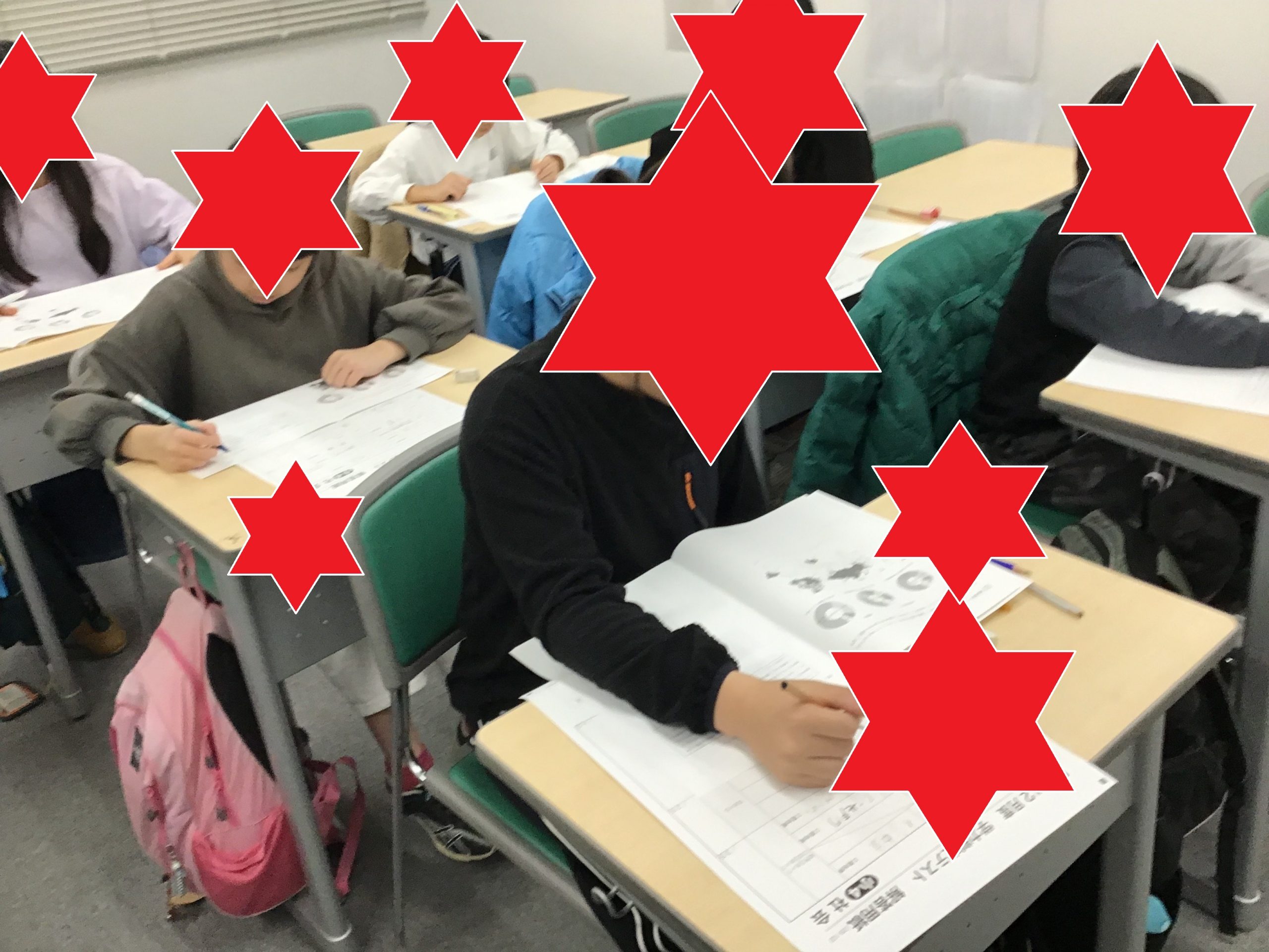 今年最後のテスト①【つつじヶ丘2025】 | 公式・進学塾のena｜中学