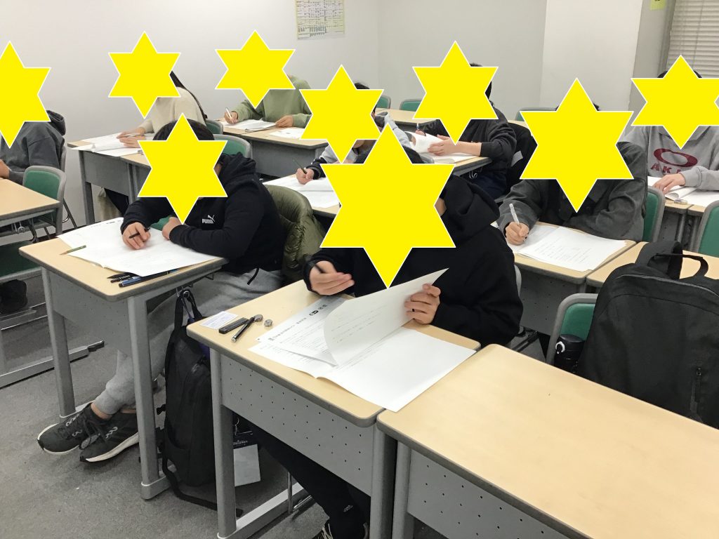 今年最後のテスト①【つつじヶ丘2025】