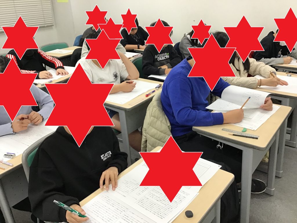 ena せれくと enaつつじヶ丘 | 公式・進学塾のena｜中学・高校受験を中心に大学受験