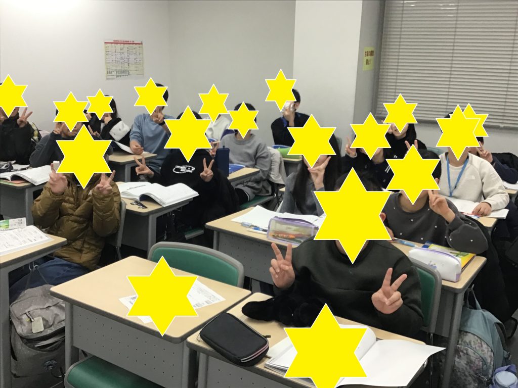 冬期講習！【つつじヶ丘2025】