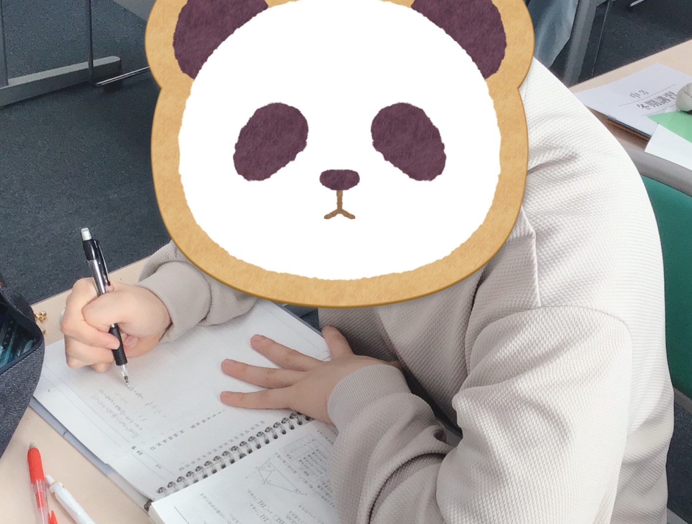 狛江ウォッチ1226 【中3】得点力を高める冬