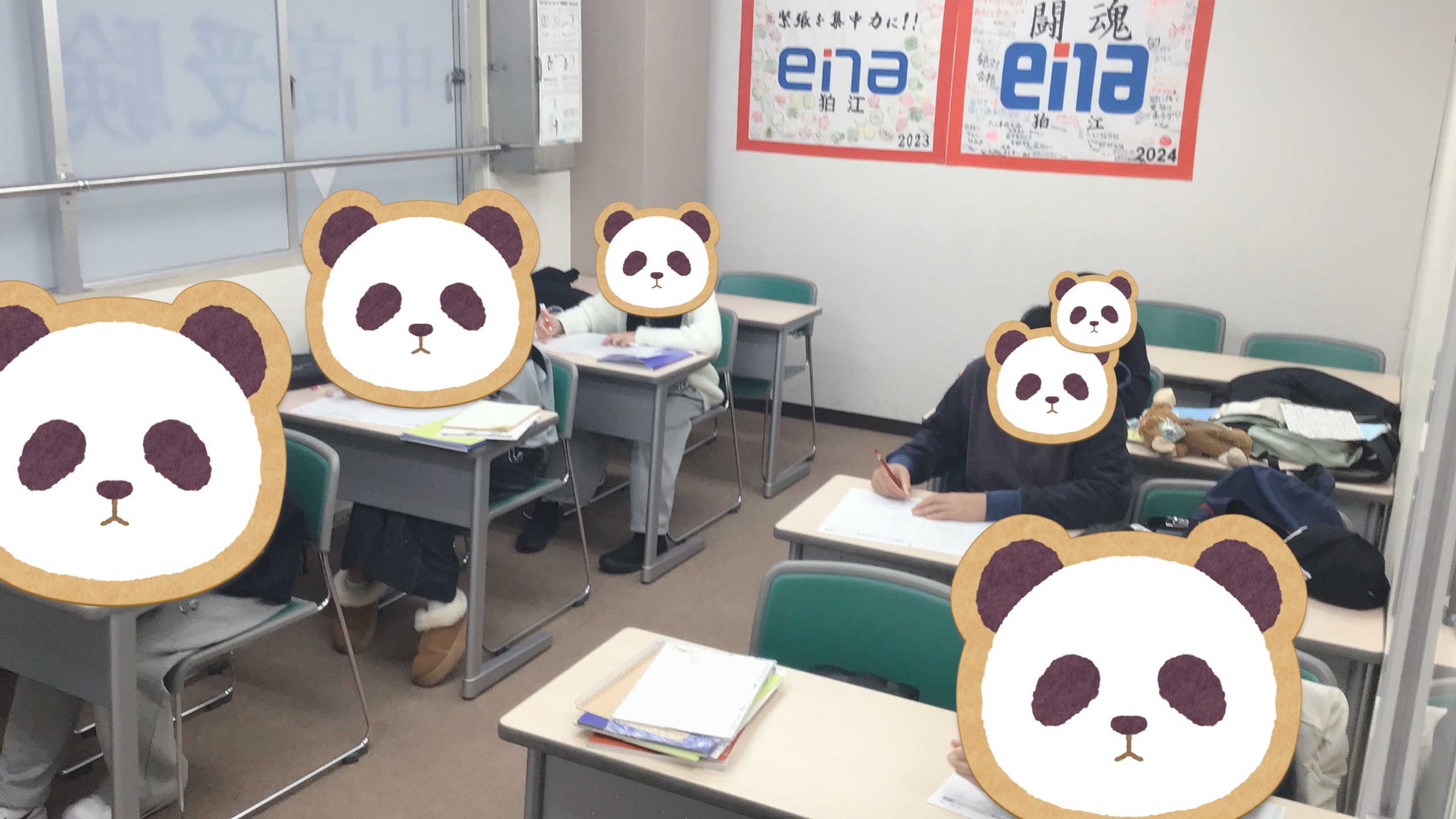 狛江ウォッチ1226 【中2】英数演習開講！